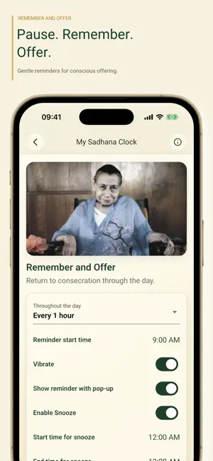 My Sadhana Desk screenshot 2