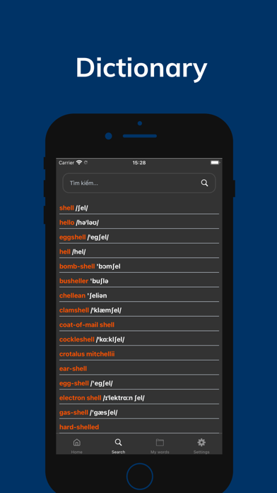 TOEIC Essential 600 Words Screenshot