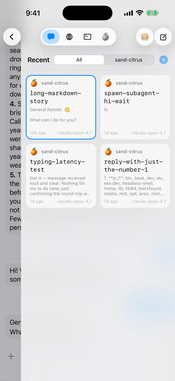 #4. exe.dev (iOS) От: ssh exe.dev