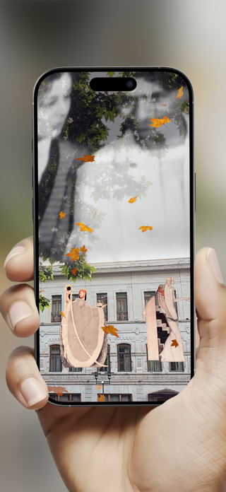 Extraordinary Exhibition Screenshot 6 of 8