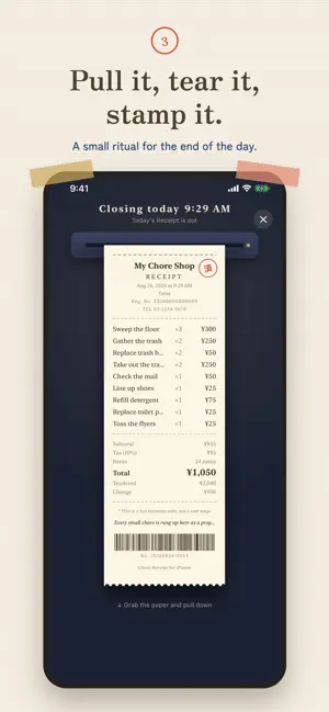 Chore Receipt Log screenshot 3