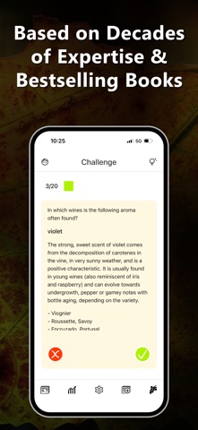 葡萄酒教练：WSET & 侍酒师 screenshot