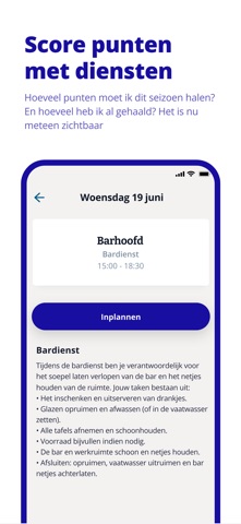 Tennisclub Zandvoort screenshot
