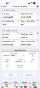 Nine Star Ki Astrology screenshot