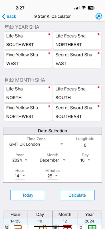 Nine Star Ki Astrology screenshot 8 of 10