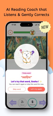 Kahani Express: Kids Stories screenshot