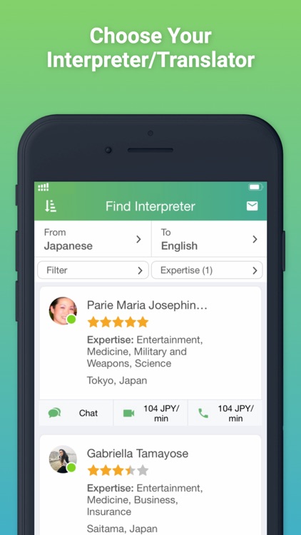 Oyraa - interpreters on call screenshot-7