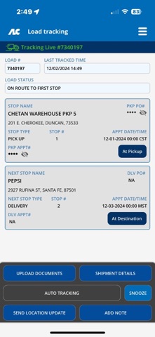 ALC Carrier Screenshot 3 of 5