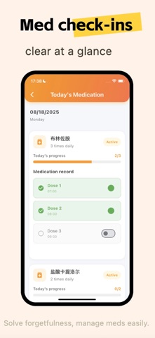 EyeCare - Myopia Prevention Screenshot 7 of 7