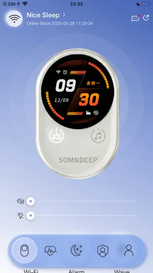 SOMNDEEP screenshot 1
