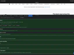 iDevTools screenshot 9
