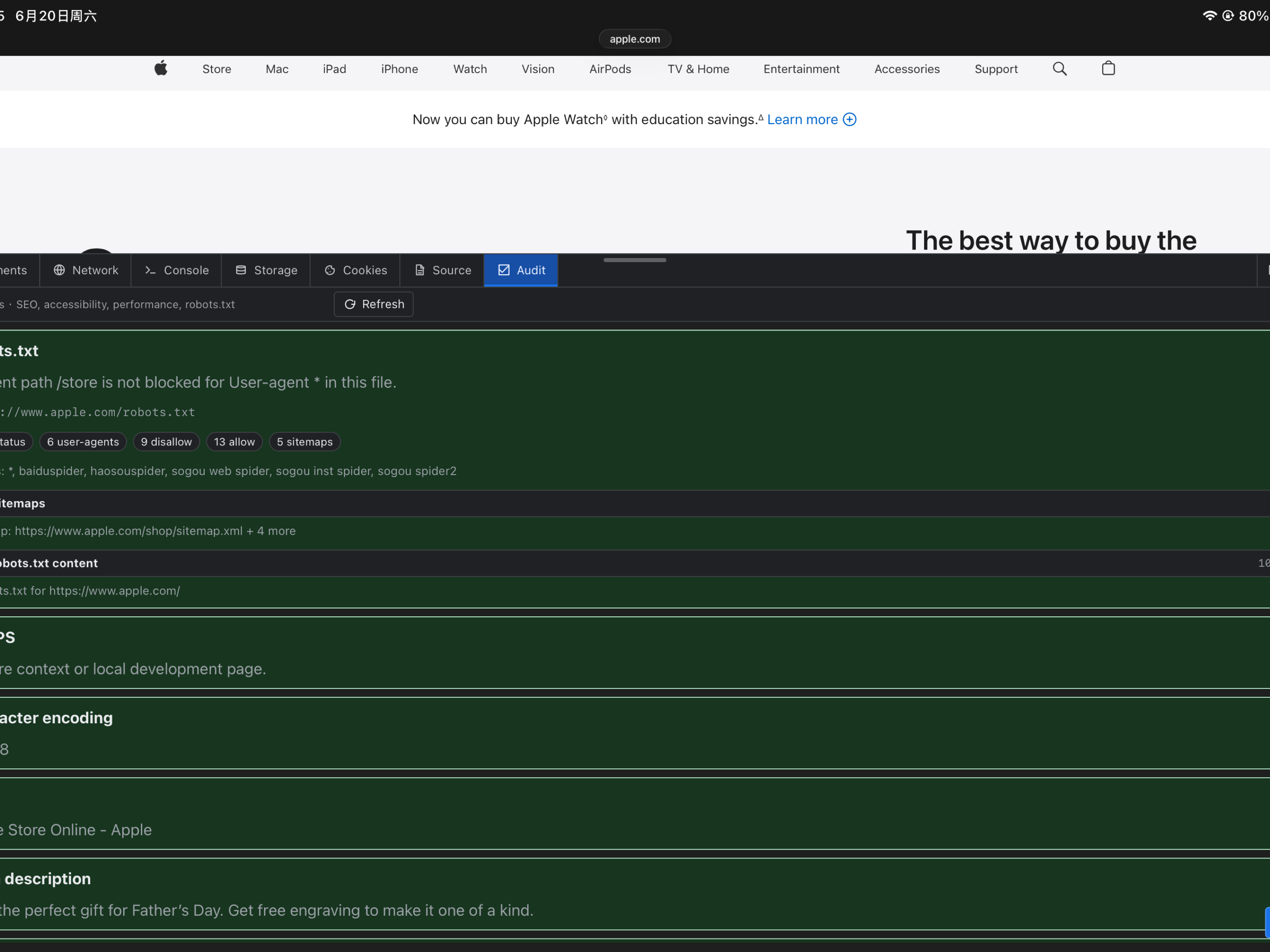 iDevTools screenshot 9