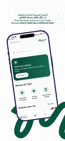 Masarakapp screenshot