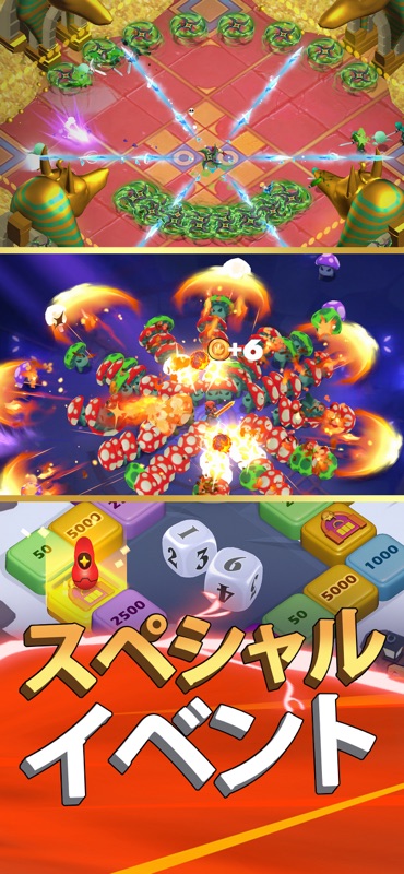 アンデッドスレイヤー： オフラインプレミアム screenshot 11