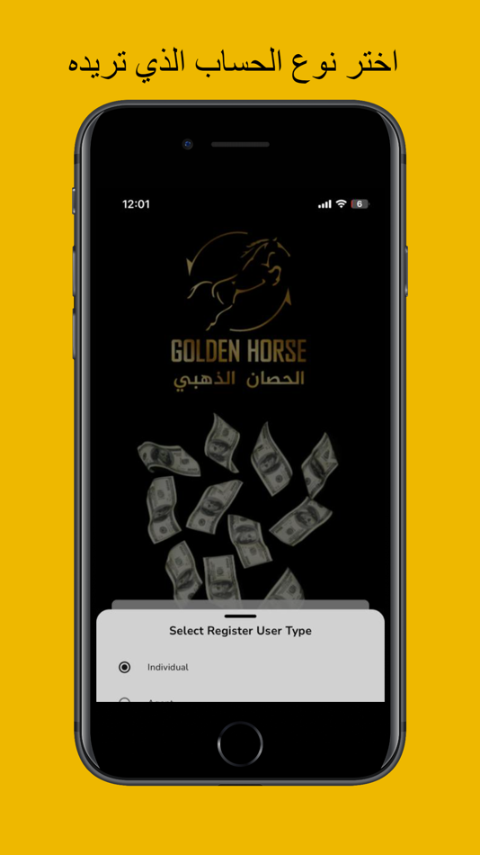#1. GTC Financial App (iOS) 由: GOLDEN HORSE KARGO TURIZM VE TICARET LIMITED SIRKETI
