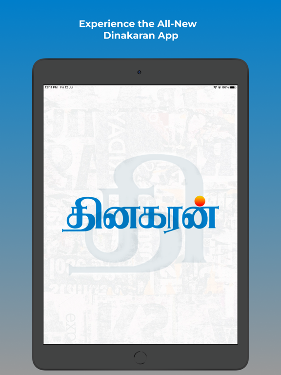 Screenshot #4 pour Dinakaran