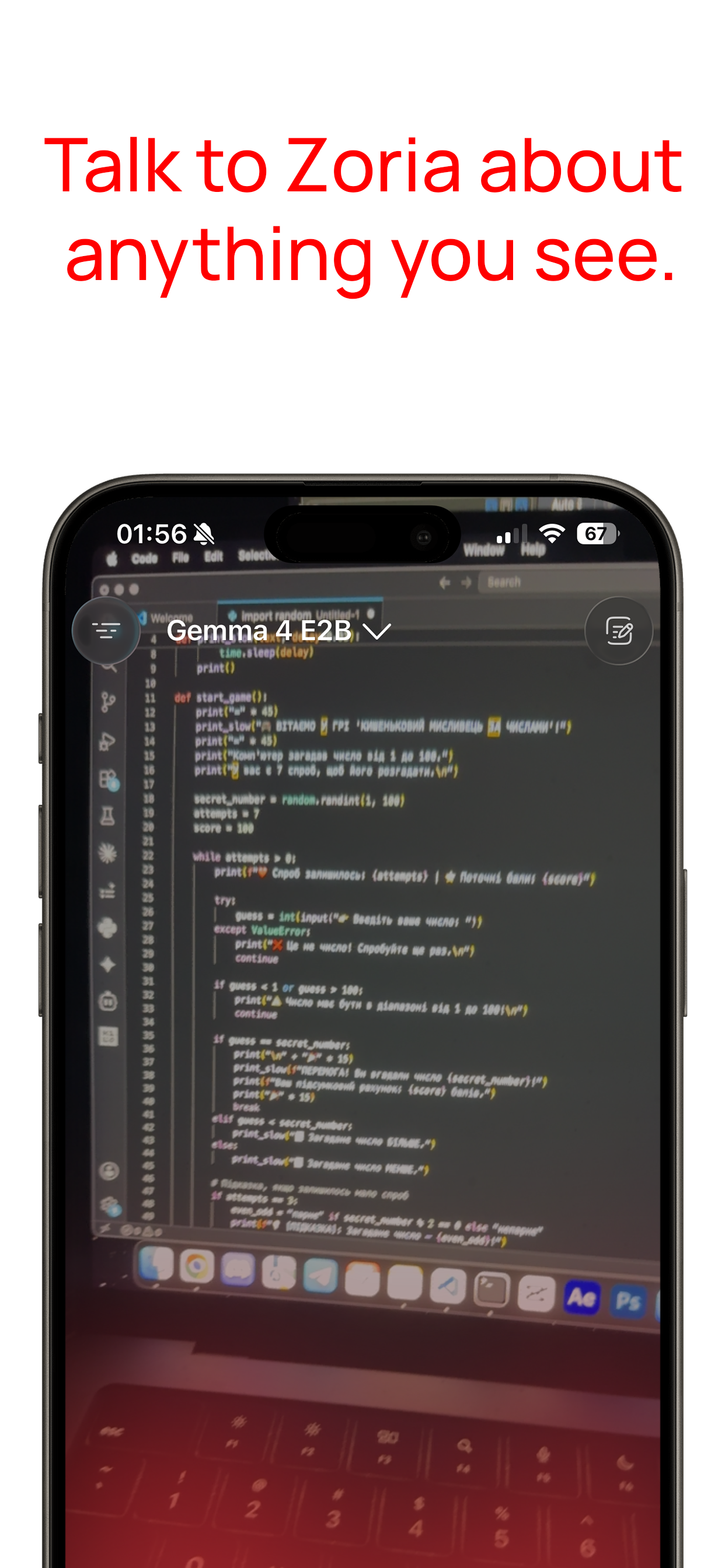 Zoria AI screenshot 3