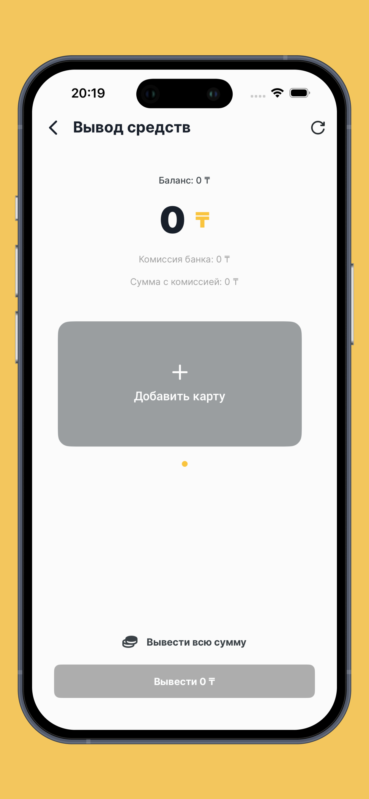 Esentaitaxi 2 screenshot 3
