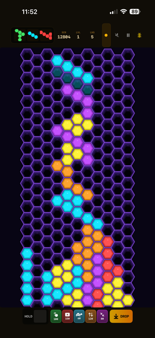 UltraHive Screenshot 2 of 10