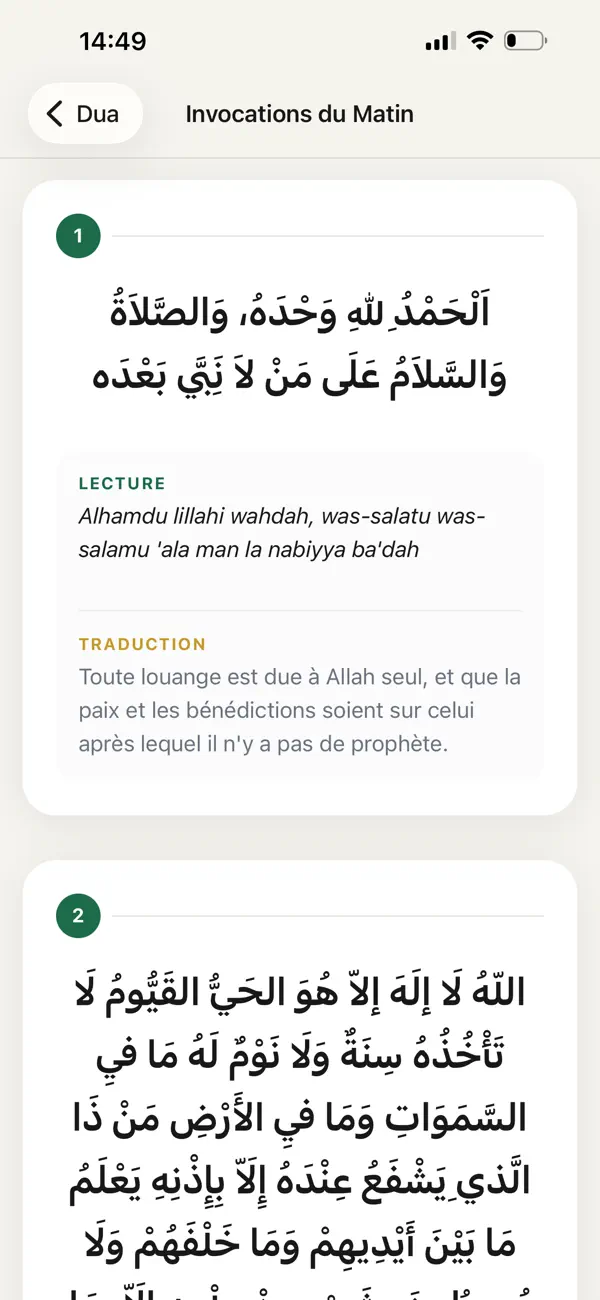 Screenshot #2 pour Azan - Heure de Prière