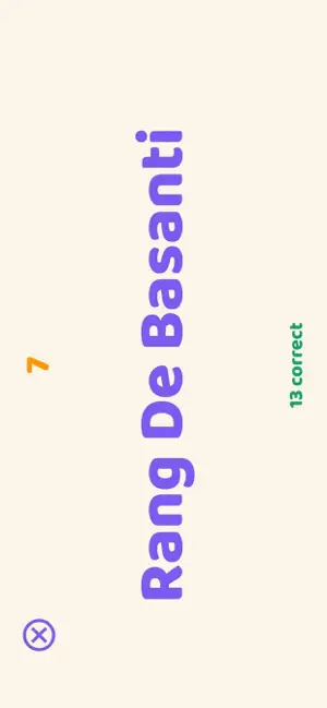 Desi Dumb Charades screenshot 2