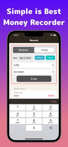 Simple Money Recorder Screenshot 1 of 4