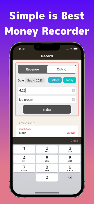 Simple Money Recorder Screenshot 1 of 4