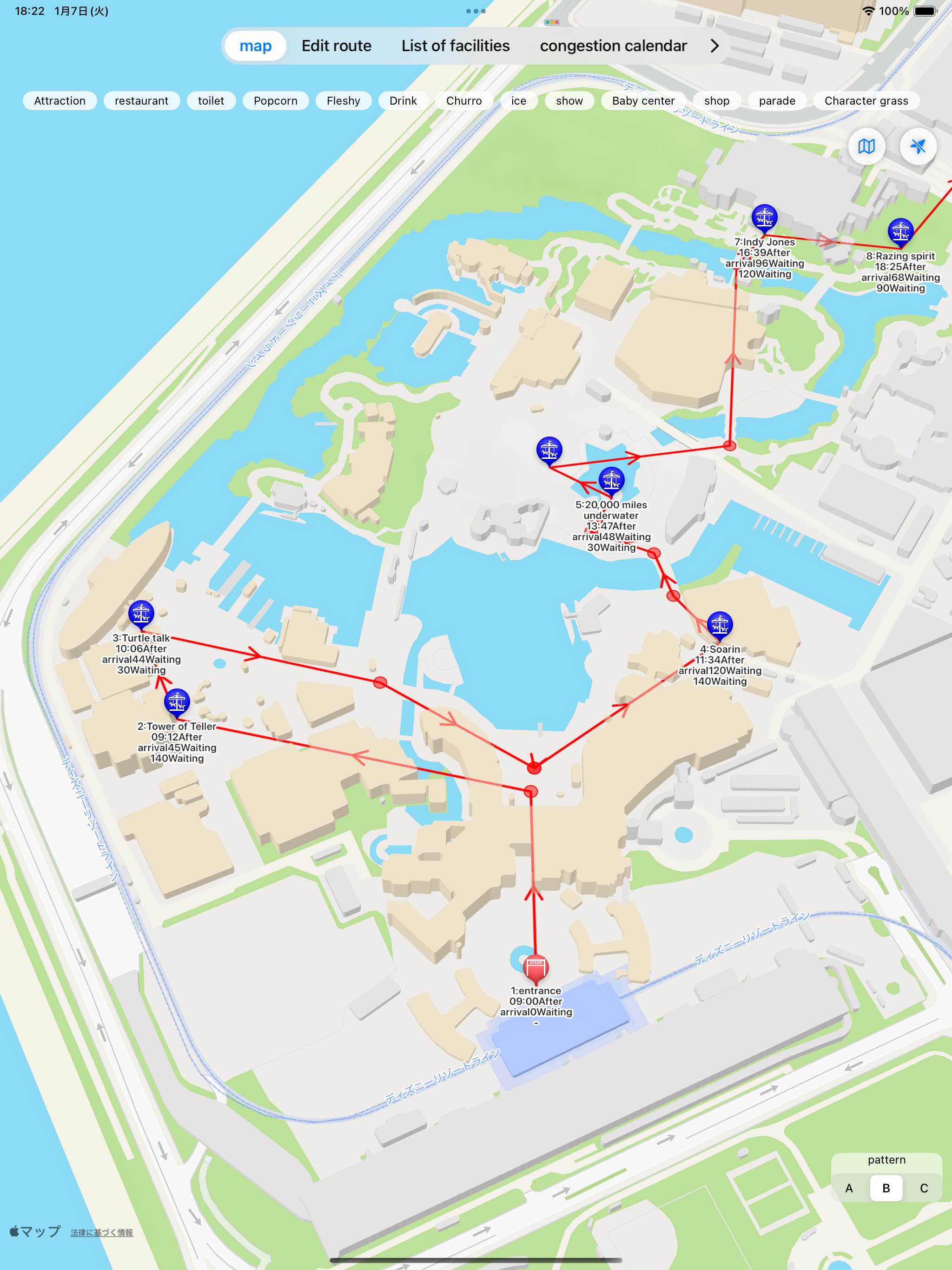 TDS Best route