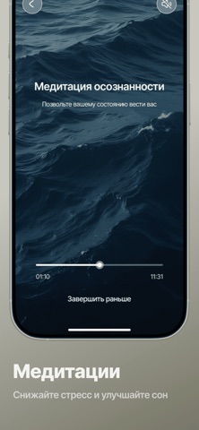 Onlyfits - Тренировки, Питание screenshot
