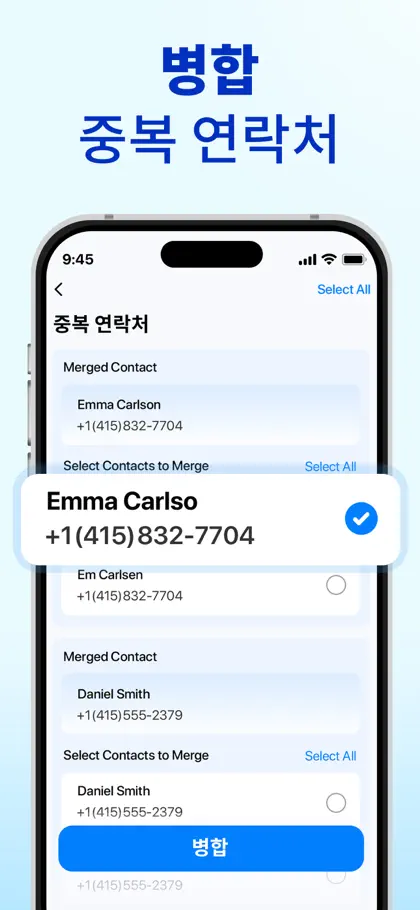 Screenshot 5 von 6 zu AI Cleaner: Phone Cleanup