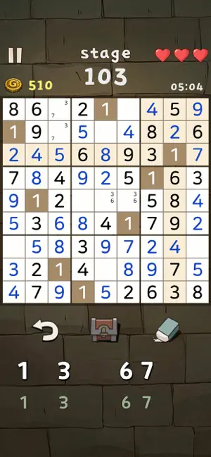 무한! 스도쿠 지옥 - Sudoku Hell screenshot 2