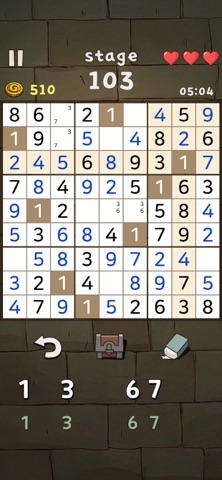 무한! 스도쿠 지옥 - Sudoku Hell iPhone screenshot