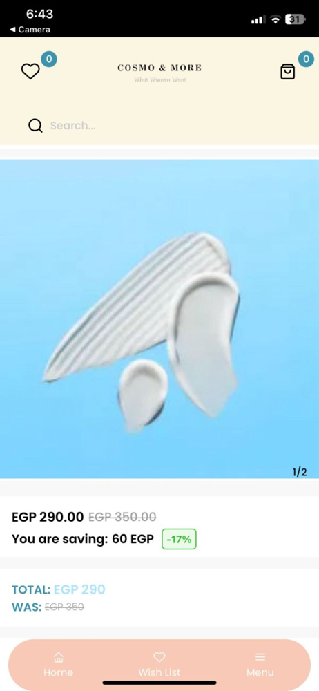 Cosmo & More screenshot 2