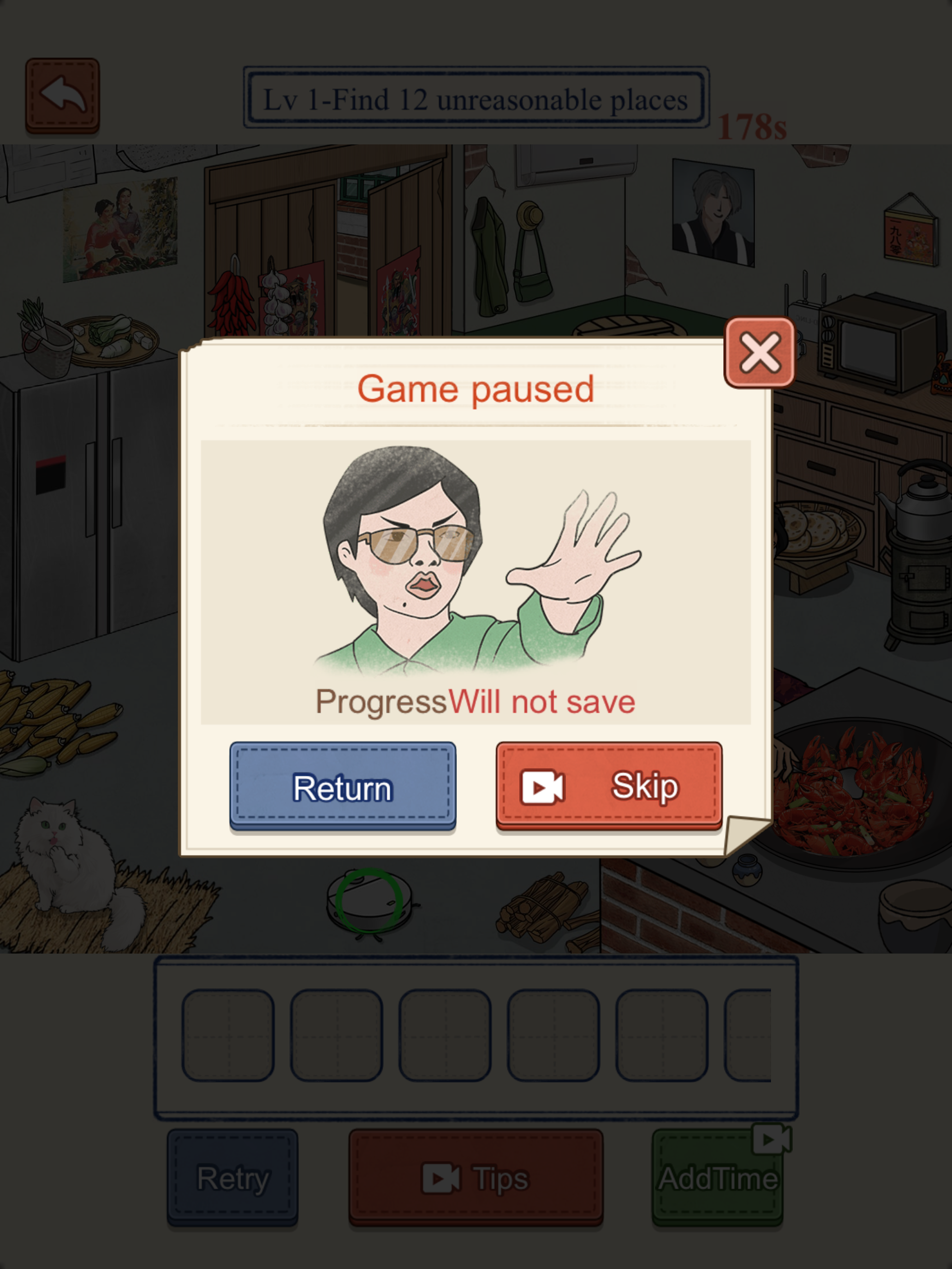 Brainy Prank:Twisted Quest