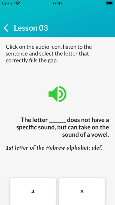 Biblical Hebrew Screenshot