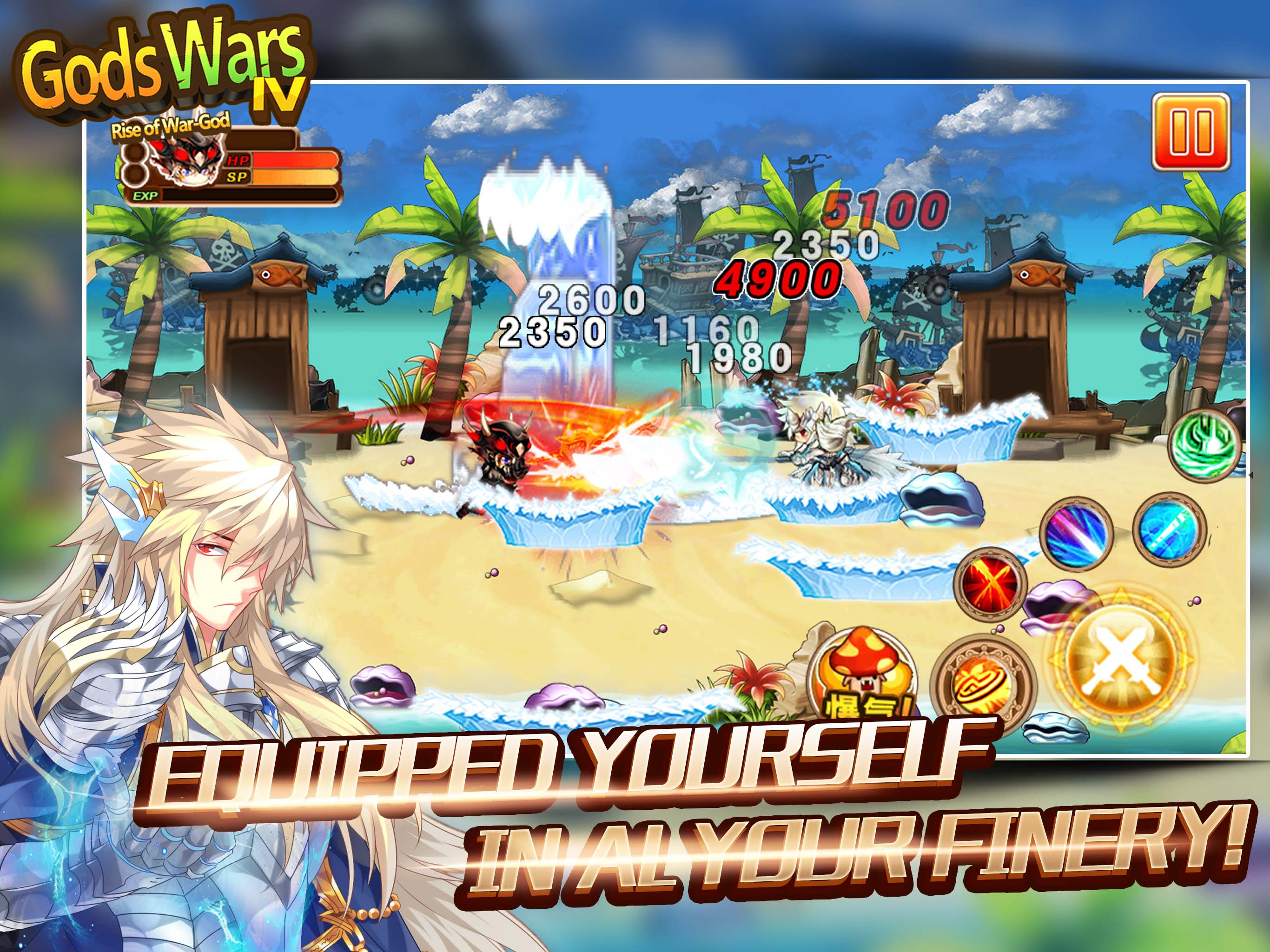 Gods Wars IV : Rise of War-God screenshot 9