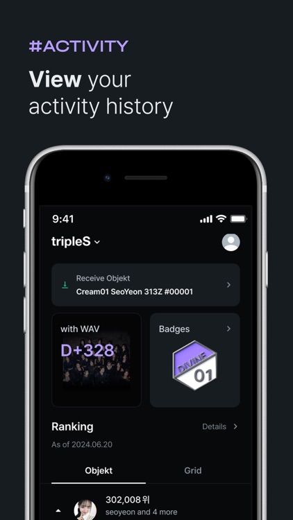 Cosmo : the Gate screenshot-8