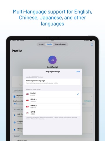 UK Lawyer iPad screenshot
