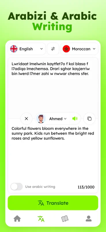 Moroccan Darija Translator screenshot 4 of 4