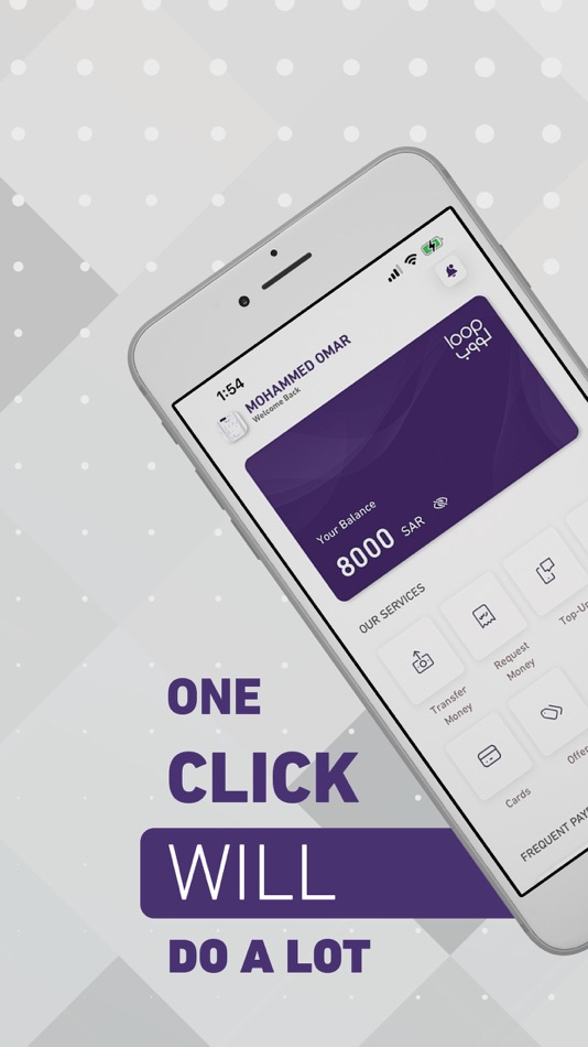 #2. Loop E-Wallet (iOS) 由: Digital Payments Financial Technology Company