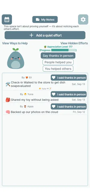 quiet effort: we notice screenshot 1
