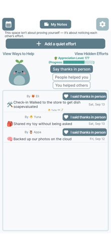 quiet effort: we notice screenshot
