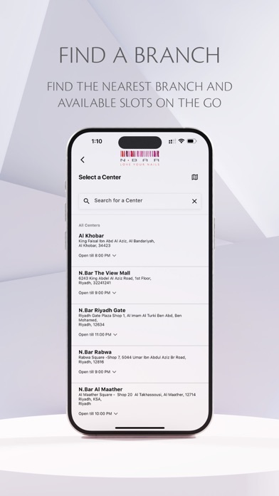 N.Bar KSA Screenshot