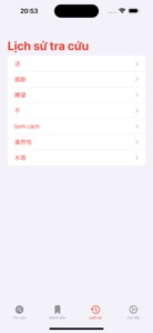 CVSDict - Từ Điển giản thể screenshot #4 for iPhone