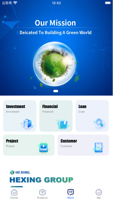 Hexing Solar Screenshot