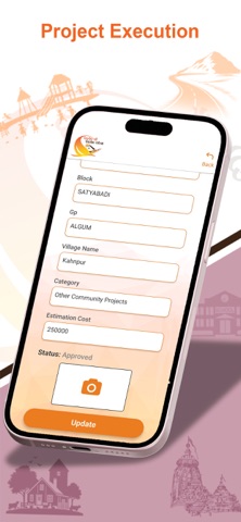 BGBO Screenshot 5