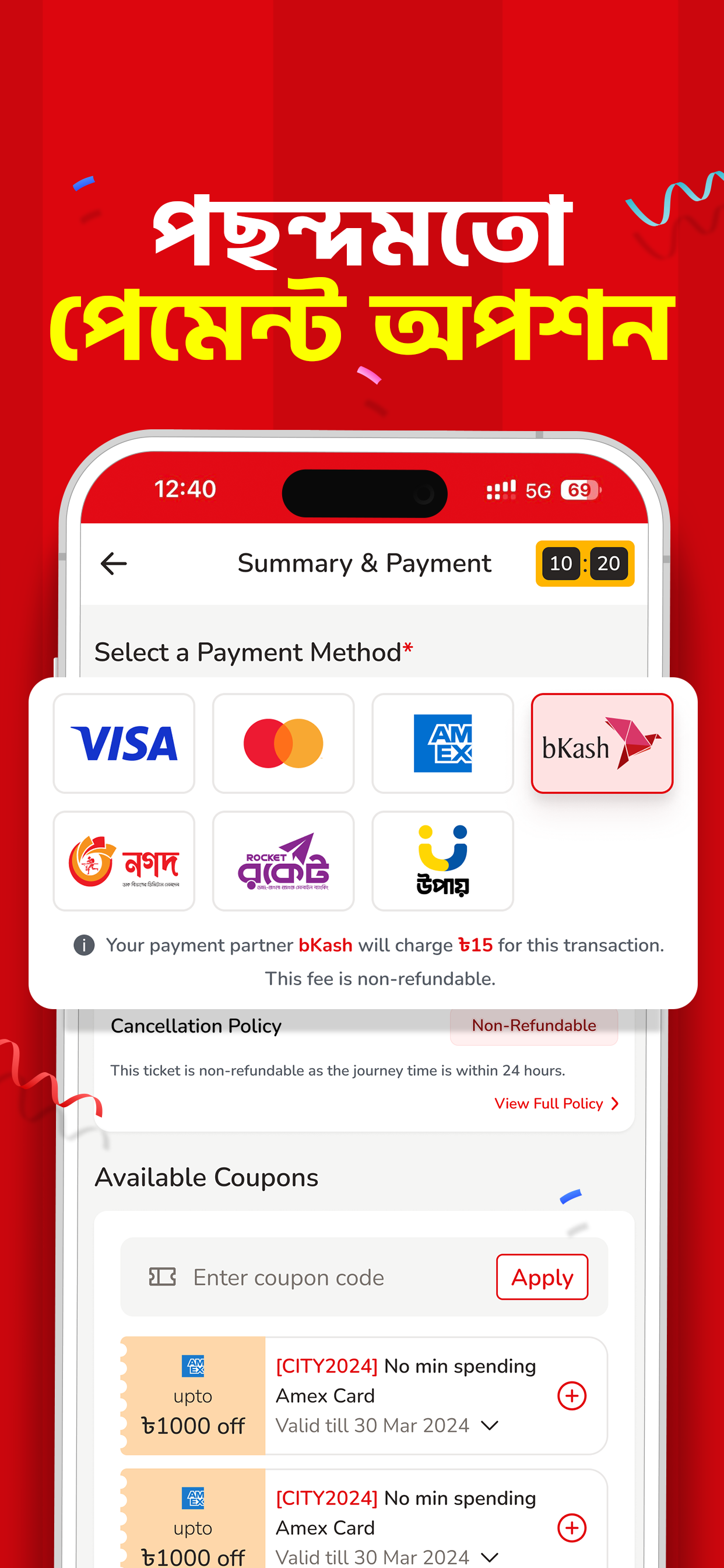 bdtickets: Online Bus Tickets screenshot 2