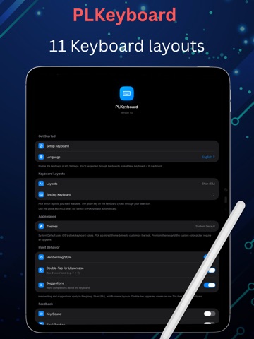 PLKeyboard - Multi Keyboard