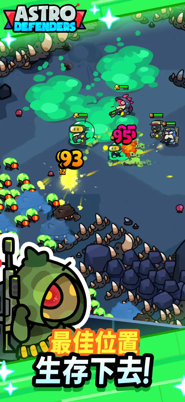Astro Defenders : Capt.Couch iOS Mod IPA screenshot 3 - iOS game interface