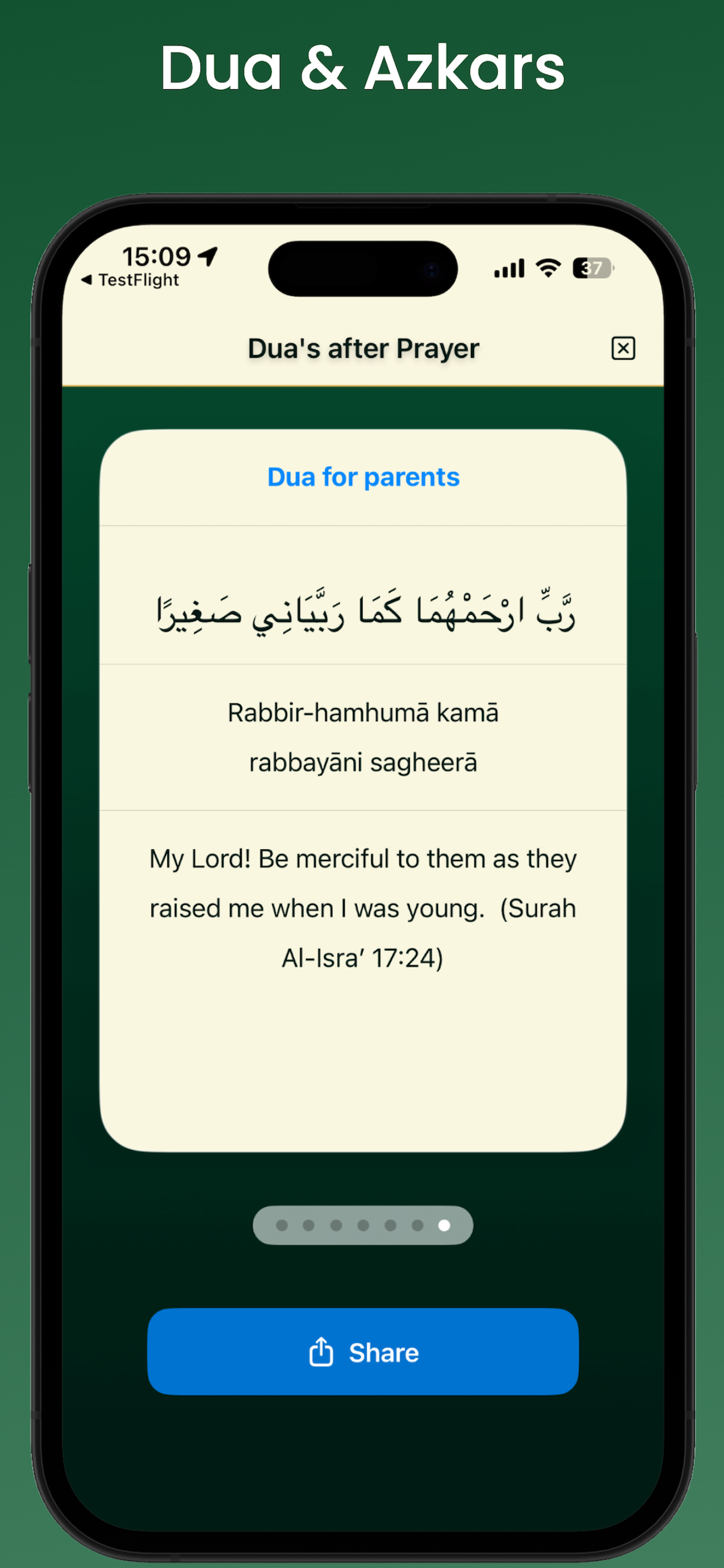 Prayer time | مواقيت الصلاة